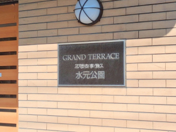 nOώʐ^@-