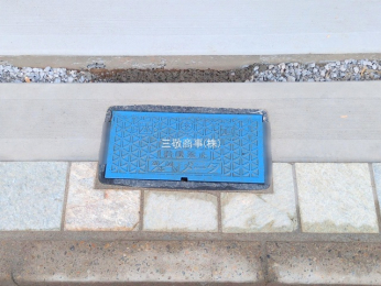 nOώʐ^@-