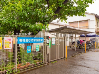 ӊ@䂨Ђܕۈ牀580m