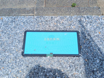 nOώʐ^@-