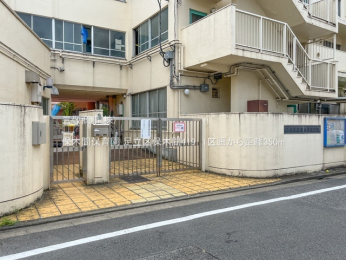 ӊ@ۖ؊ԕۈ牀350m