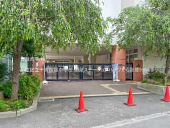 ���ӊ��@�����旧������璆�w�Z950m