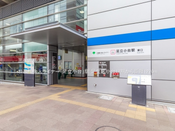 ���ӊ��@���闢�ɐl���C�i�[�u��������v�w1270m