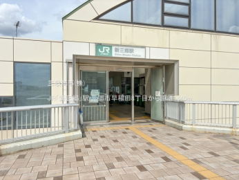 ���ӊ��@JR�u�V�O���v�w1840m