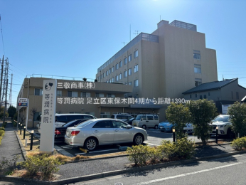 ���ӊ��@�����a�@1390m