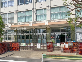 ���ӊ��@�����旧�ɋ����w�Z1200m