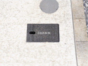 ���n�O�ώʐ^�@-