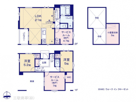 �@�}�ʂƈقȂ�ꍇ�͌�����D��