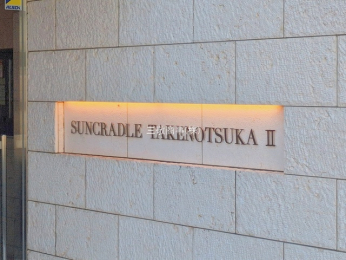 �G���g�����X�@-