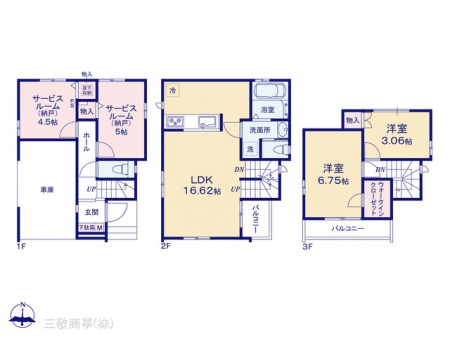 �@�}�ʂƈقȂ�ꍇ�͌�����D��