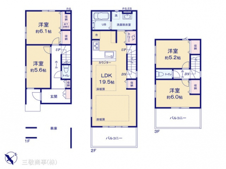 �@�}�ʂƈقȂ�ꍇ�͌�����D��