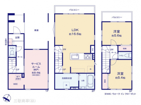 �@�}�ʂƈقȂ�ꍇ�͌�����D��