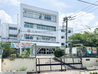 ���ӊ��@�O���s���h���w�Z1900m