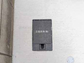 ���n�O�ώʐ^�@-