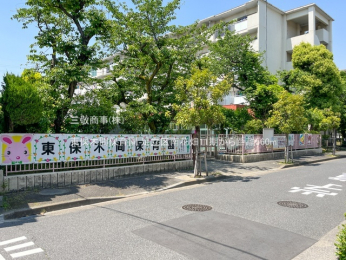 ���ӊ��@���ۖ؊ԕۈ牀560m