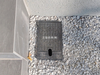 ���n�O�ώʐ^�@-