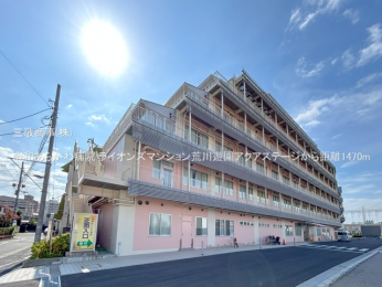 ���ӊ��@�ߘa���炩��a�@1470m