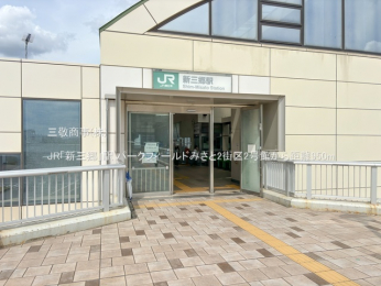 ���ӊ��@JR�u�V�O���v�w950m