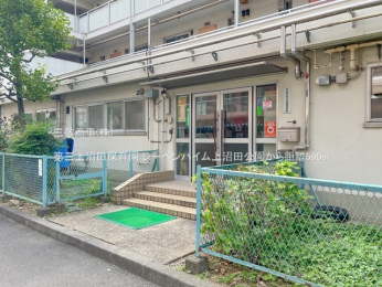 ���ӊ��@��O����c�ۈ牀590m