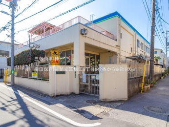 ���ӊ��@�~�c�ۈ牀600m