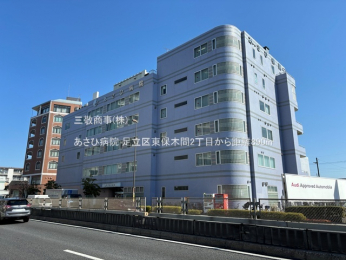 ���ӊ��@�����Еa�@890m