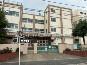 ���ӊ��@�����旧�Z�؏��w�Z1020m