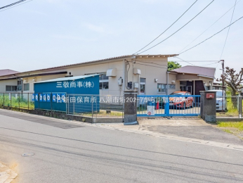 ���ӊ��@�ÐV�c�ۈ珊2260m