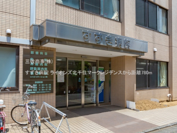 ���ӊ��@�������a�@780m