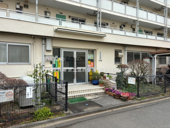 ���ӊ��@�J�݉ƕۈ牀920m