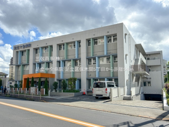 ���ӊ��@�����\�S�a�@540m