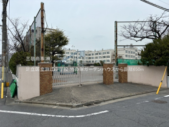 ���ӊ��@�����旧���]���w�Z650m