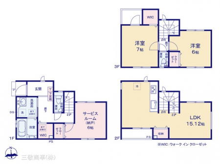 �@�}�ʂƈقȂ�ꍇ�͌�����D��