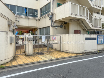 ���ӊ��@�ۖ؊ԕۈ牀520m