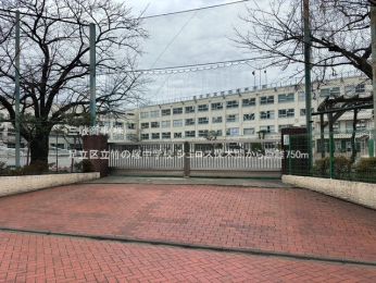 ���ӊ��@�����旧�|�̒˒��w�Z750m