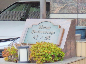 �G���g�����X�@-