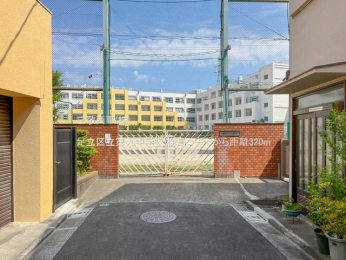 ���ӊ��@�����旧��㒆�w�Z320m