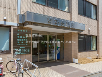 ���ӊ��@�������a�@70m