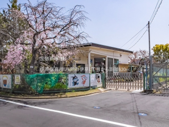 ���ӊ��@�ɑ��ۈ珊630m