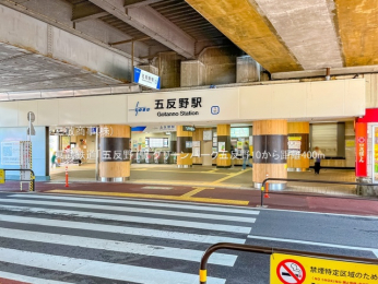 ���ӊ��@�����S���u�ܔ���v�w400m