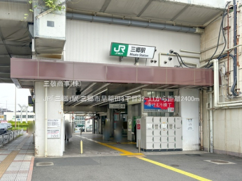 ���ӊ��@JR�u�O���v�w2400m