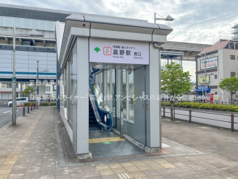 ���ӊ��@���闢�ɐl���C�i�[�u����v�w960m