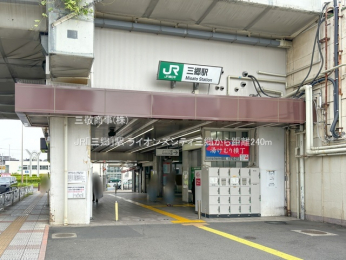 ���ӊ��@JR�u�O���v�w240m