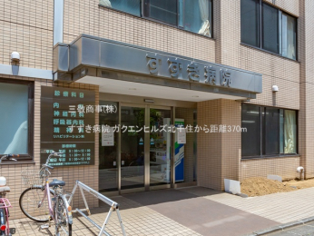 ���ӊ��@�������a�@370m