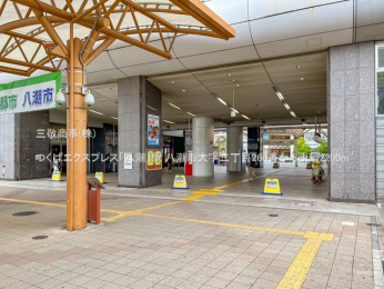 ���ӊ��@���΃G�N�X�v���X�u�����v�w2200m