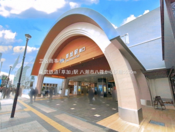���ӊ��@�����S���u�����v�w3530m