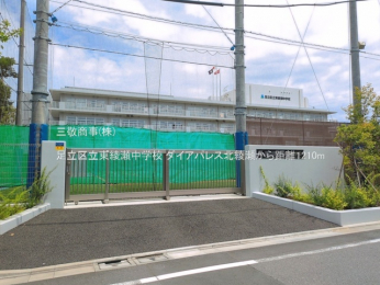 ���ӊ��@�����旧���������w�Z1210m