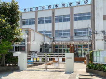 ���ӊ��@�����旧�ۖ؊ԏ��w�Z550m