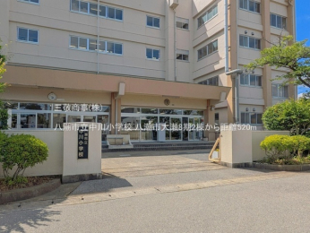 ���ӊ��@�����s�����쏬�w�Z520m