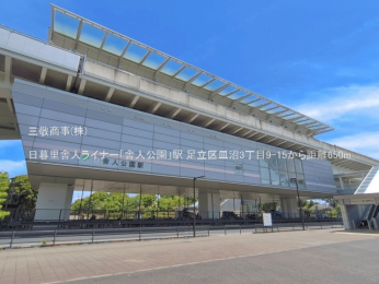 ���ӊ��@���闢�ɐl���C�i�[�u�ɐl�����v�w650m
