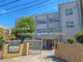 ���ӊ��@�����旧���ɋ����w�Z520m